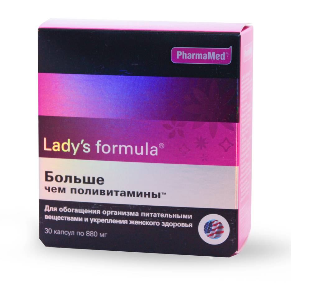 Lady formula больше чем поливитамины отзывы. Леди-с формула больше чем поливитамины капс. 880мг №30 (БАД). Витамины ледис формула больше чем поливитамины. Больше чем поливитамины леди формула 880 мг 60 капсул, Lady's Formula. Ледис формула формула.